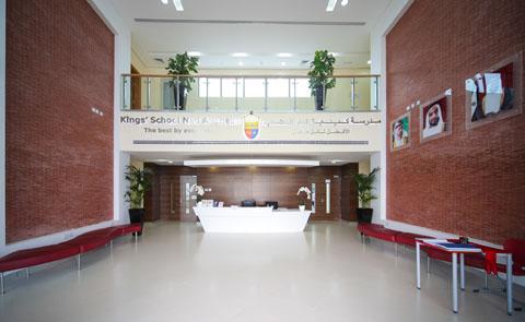 Kings' School Nad Al Sheba – British School in Nad Al Sheba Third
