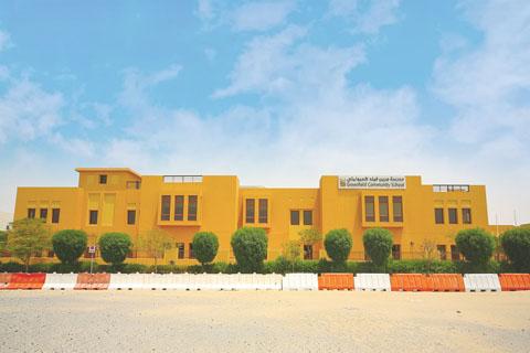 Greenfield International School – IB School in Al Hebiah First