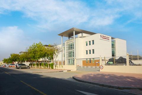 Dubai British School (Jumeirah Park)