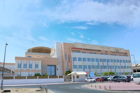 Ambassador International Academy – IB School in Al Quoz Second