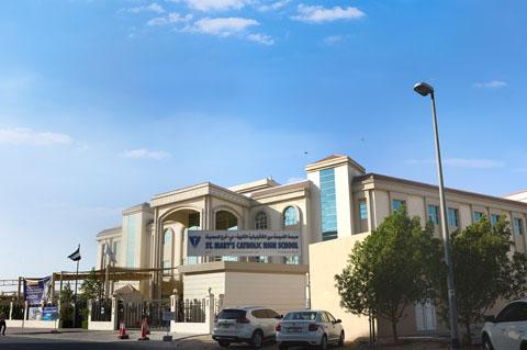 St. Marys High School in Muhaisnah 4 – British School in Muhaisnah Fourth