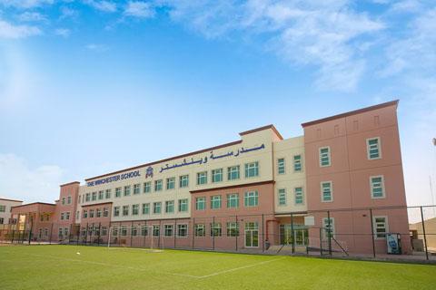 The Winchester School in Jebel Ali – British School in Jebel Ali
