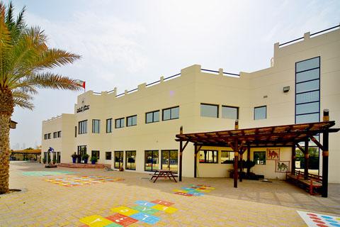 Horizons English School – British School in Al Wasl