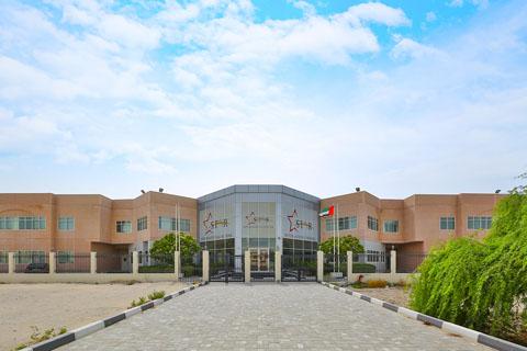 Star International School in Mirdif – British School in Mirdif