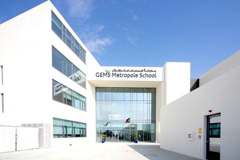 Gems Metropole School in Motor City – British School in Motor City