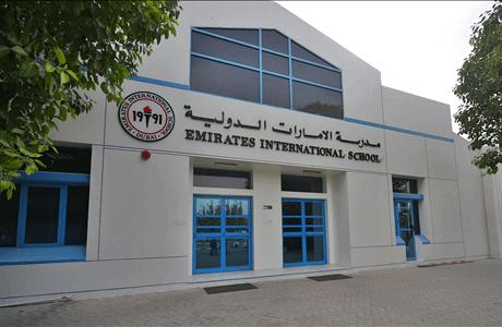 Emirates International School in Jumeirah – British, IB School in Umm Al Sheif