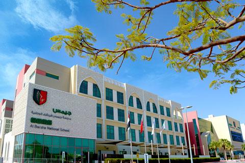 Gems Albarsha National School in Al Barsha 2 – British School in Al Barsha Second