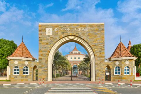 Repton School – British, IB School in Nad Al Sheba Third