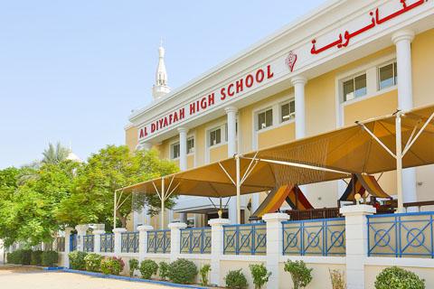 Al Diyafah High School – British School in Al Nahda First