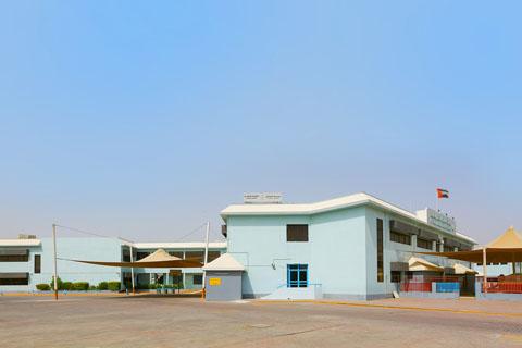 Al Sadiq Islamic English School – British School in Al Qusais First