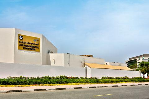 Lycee Francais International Georges Pompidou School in Academic City – French School in Dubai International Academic City