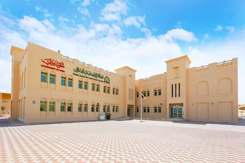 Sheikh Rashid Bin Saeed Islamic Institute – UAE Ministry of Education School in Dubai International Academic City