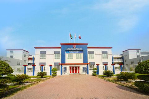 Collegiate International School – American School in Umm Suqeim Third
