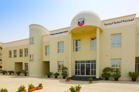 Russian International School – Other National Curricula School in Muhaisnah Fourth