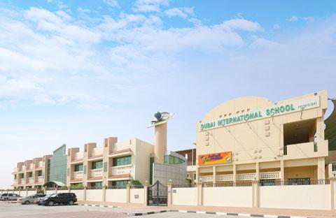 Dubai International Private School in Al Quoz – American School in Al Quoz First