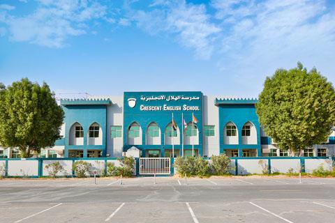 Crescent English School – Indian School in Al Qusais First