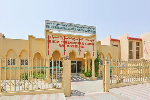 His Highness Shaikh Rashid Al Maktoum Pakistani School – Pakistani School in Al Qusais First