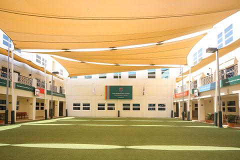 Dubai International Academy (Emirates Hills)
