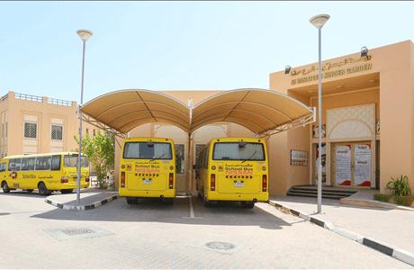 Al Basateen Private Nursery in Al Khawaneej 2 – UAE Ministry of Education School in Al Khawaneej Two