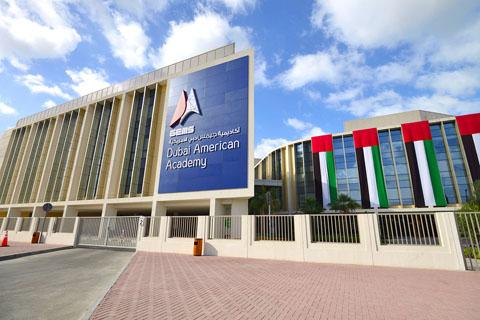 Gems Dubai American Academy in Dubai – American School in Al Barsha First