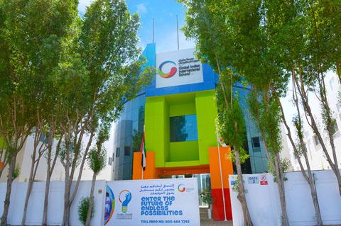 Global Indian International School – Indian School in Al Quoz First