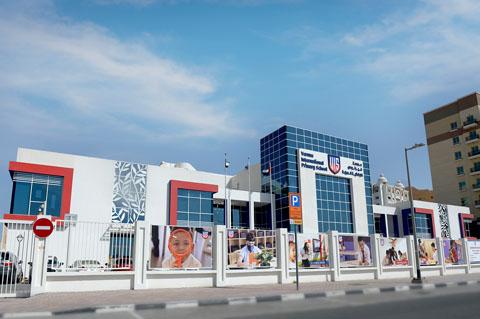 Vernus International Primary School – American School in Dubai Silicon Oasis