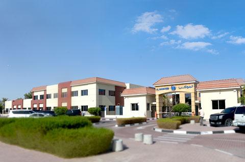 Al Mawakeb School in Al Khawaneej – American School in Al Mizhar First