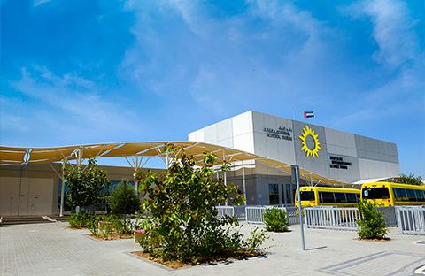 German International School Dubai