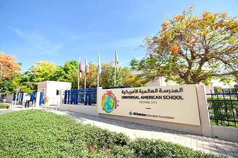 Universal American School – American, IB School in Ras Al Khor