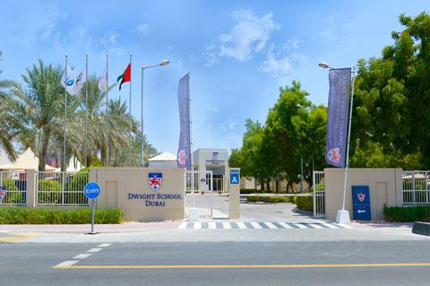 Dwight School – IB School in Dubai Sports City