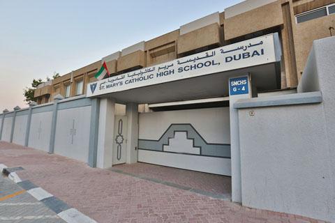St. Mary'S Catholic High School Dubai (Umm Hurair)