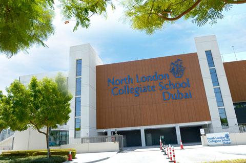 North London Collegiate School Middle East – IB School in Meydan City
