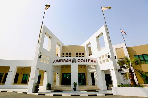 Jumeirah College – British School in Al Safa First