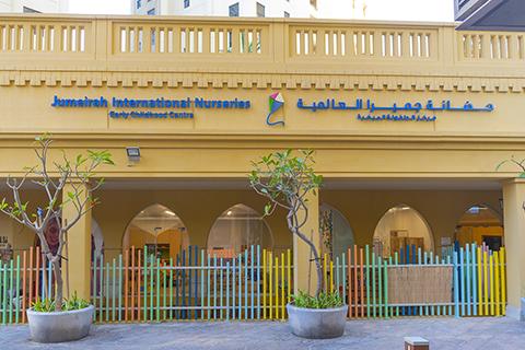 Jumairah International Nursery in Jumeirah Beach Residence – Early Childhood Education Nursery in Jumeirah Beach Residence