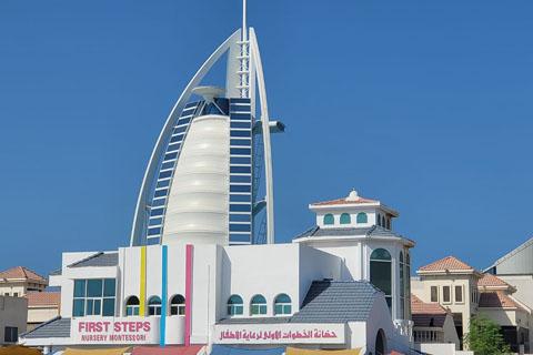 First Steps Nursery Montessori – Early Childhood Education Nursery in Umm Suqeim Third