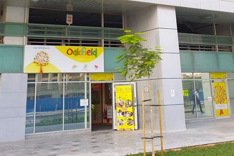 Oakfield Early Learning Centre – Early Childhood Education Nursery in Jumeirah Lake Towers