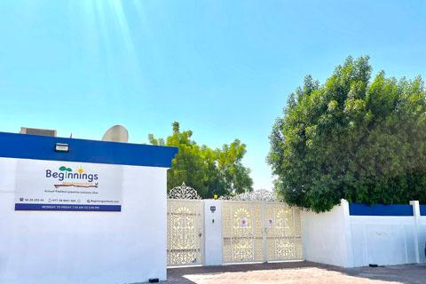 Beginnings Montessori Early Childhood Center – Early Childhood Education Nursery in Muhaisnah First