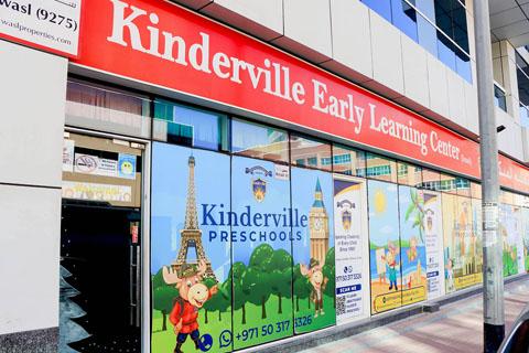 Kinderville Early Learning Centre in Al Karama – Early Childhood Education Nursery in Al Karama