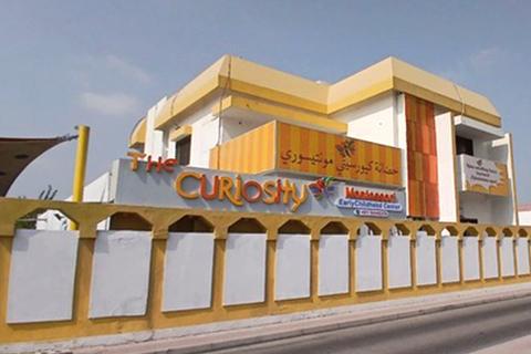 The Curiosity Montessori Early Childhood Center – Early Childhood Education Nursery in Al Mamzar