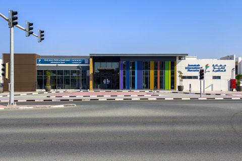 Jumeirah International Nursery in Palm Jumeirah – Early Childhood Education Nursery in Palm Jumeirah