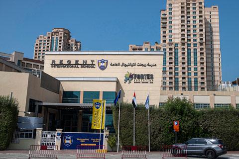 Jumeirah International Nursery in The Greens – Early Childhood Education Nursery in The Greens