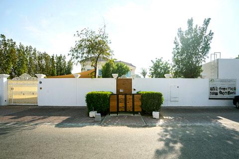 Odyssey Nursery in Umm Suqeim 2 – Early Childhood Education Nursery in Umm Suqeim Second