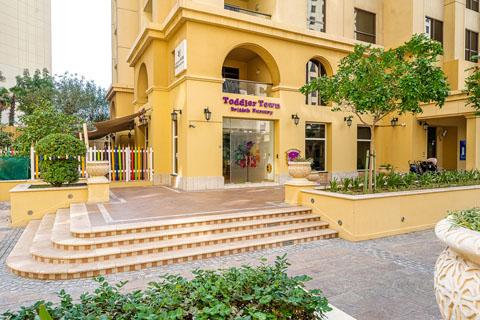 Toddler Town British Nursery in Jumeirah Beach Residence – Early Childhood Education Nursery in Jumeirah Beach Residence