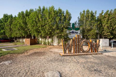 Willow Childrens Nursery in Umm Suqeim 2 – Early Childhood Education Nursery in Umm Suqeim Second