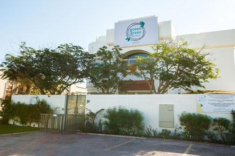 Green Grass Nursery in Al Manara – Early Childhood Education Nursery in Al Manara