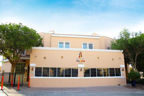 Step By Step Nursery in Dubailand – Early Childhood Education Nursery in Dubailand