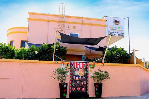 Little Nest Nursery – Early Childhood Education Nursery in Al Jafiliya
