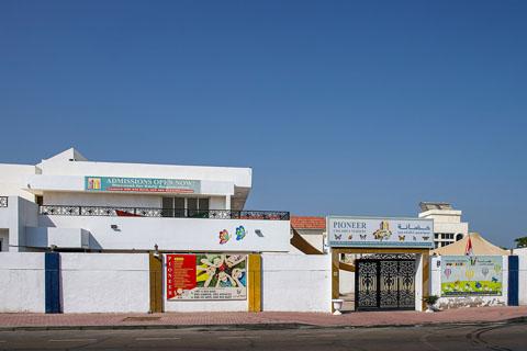 Pioneer Children Nursery – Early Childhood Education Nursery in Al Wuheida