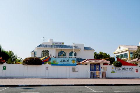 Al Safa Early Learning Centre in Al Bada – Early Childhood Education Nursery in Al Bada