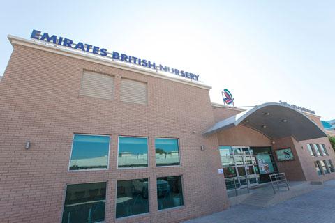 Emirates British Nursery in Mirdif – Early Childhood Education Nursery in Mirdif